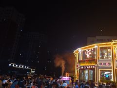 -三厂烩羊肉(五龙口店)