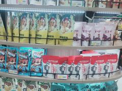 -利群商厦(台东店)