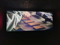 -保利国际影城(北京缤纷城店)