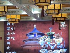 -万荣烤鸭店·北京菜(天坛店)