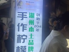 -猫的魔法密林(衣裳街店)