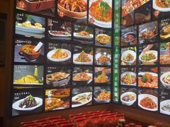 -9家湘菜(上南路店)