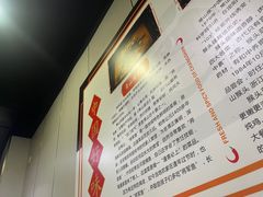 -常山土菜馆(文三西路店)