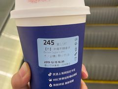 -瑞幸咖啡(宜昌国贸购物中心店)