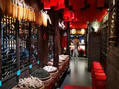 -凤凰山斑鱼馆(恭城店)