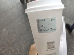 -古茗(东鼓道店)