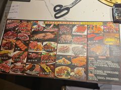 -和牛村烧肉放题(淄博王府井店)