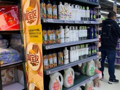 -物美(北沙滩店)