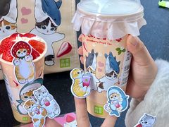 -奈雪的茶(正弘城PRO+店)