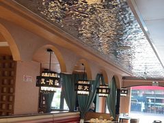 -清真·卡德尔大叔新疆主题餐厅(龙汇路店)
