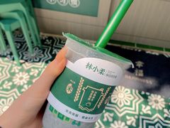 -林小柔绿豆沙牛乳(陆家嘴店)
