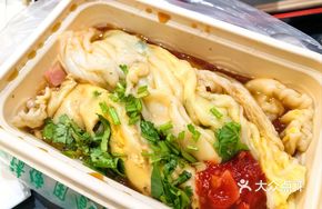 Mixed Rice Noodle Rolls
