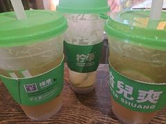 -柠季·手打柠檬茶(梅溪湖新天地外街店)