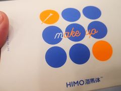 -海马体照相馆(上海宝山万达广场店)