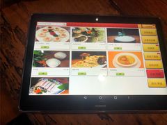 -那兰楼私房餐厅