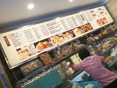 -国际饭店·帆声西饼屋(黄河路店)