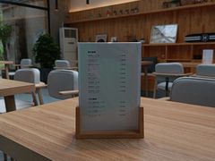 -十一咖啡(青年大街工厂店)