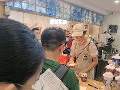 -一杯黔茶(西江千户苗寨古街店)