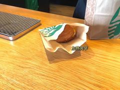 -星巴克臻选(宁波天一广场店)