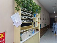-北派修脚·采耳(上地信息路店)