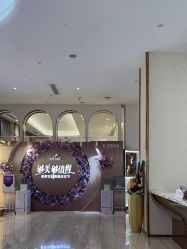 -深圳美莱医疗美容医院