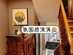 -深圳温德姆至尊酒店·大堂吧·户外花园