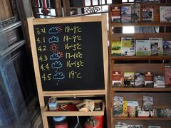 大堂-小雅青年旅舍(平江路店)