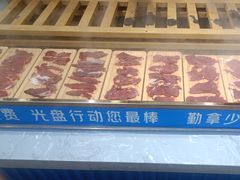 -盛铭轩·巴西烤肉火锅自助(功德林天街GIS店)