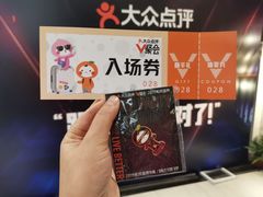 -新兴家喻酒家·羊城名宴(昌岗店)