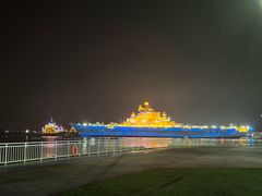 -泰达航母主题公园