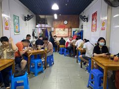 大堂-仓桥面结店