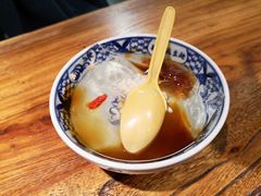 -兵哥豌豆面(雅颂居店)