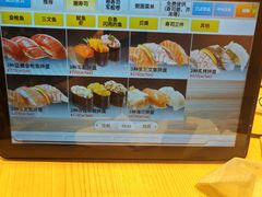 -海鲜三崎港(镰仓小町通店)