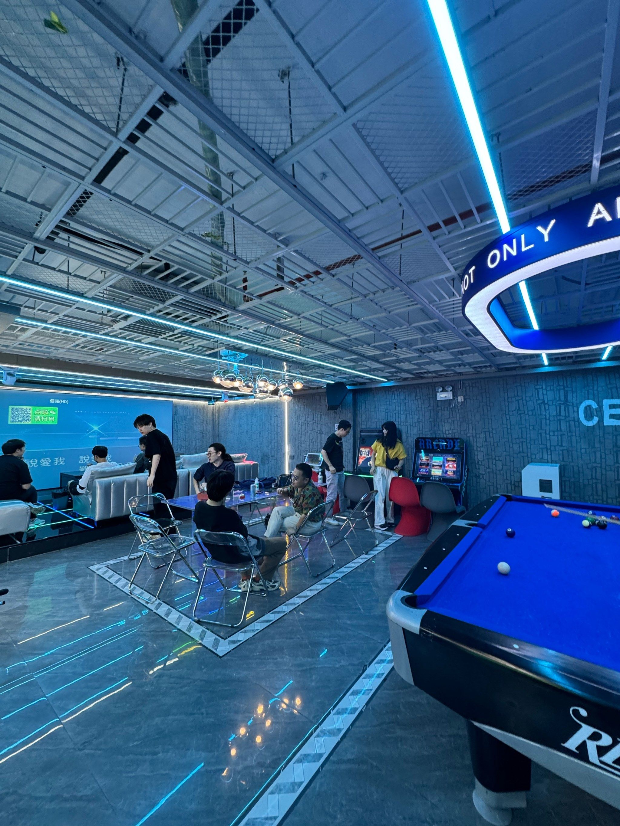 好的地方,轰趴馆值得拥有!