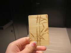 -成都博舍酒店