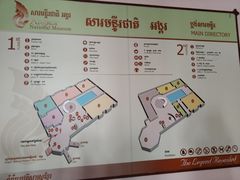 -吴哥国家博物馆