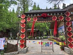 -云南民族村