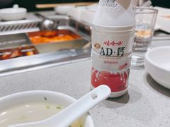 -海底捞火锅(亲贤北街店)