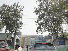 -北京市二清机动车检测场有限公司