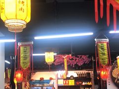 -李家水浒烤肉(五一店)