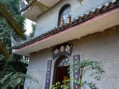 -生宇山珍野生菌汤锅•始于1999(双流古塔店)