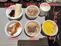 -凤冠假日酒店自助餐