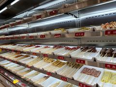 -袁记串串香(北国店)