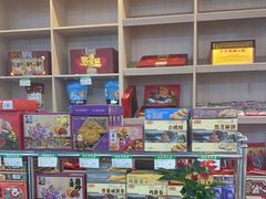 -得心斋(国瑞升平里店)