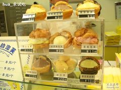 -农工商超市(金沙江路店)