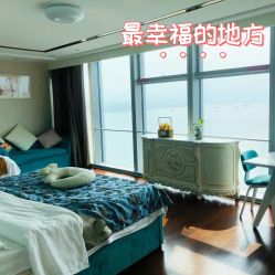 -拾玥国际月子会所(凯宾斯基店)