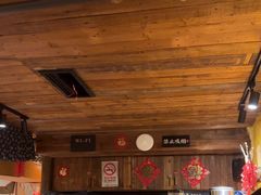 -今邕烧烤(西大店)