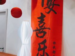 -沐白•盛妍日式美甲美睫