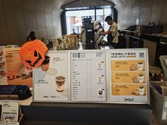 -Seesaw Coffee(上生新所店)