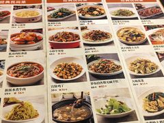 -顺明新疆风味餐厅(五一路店)